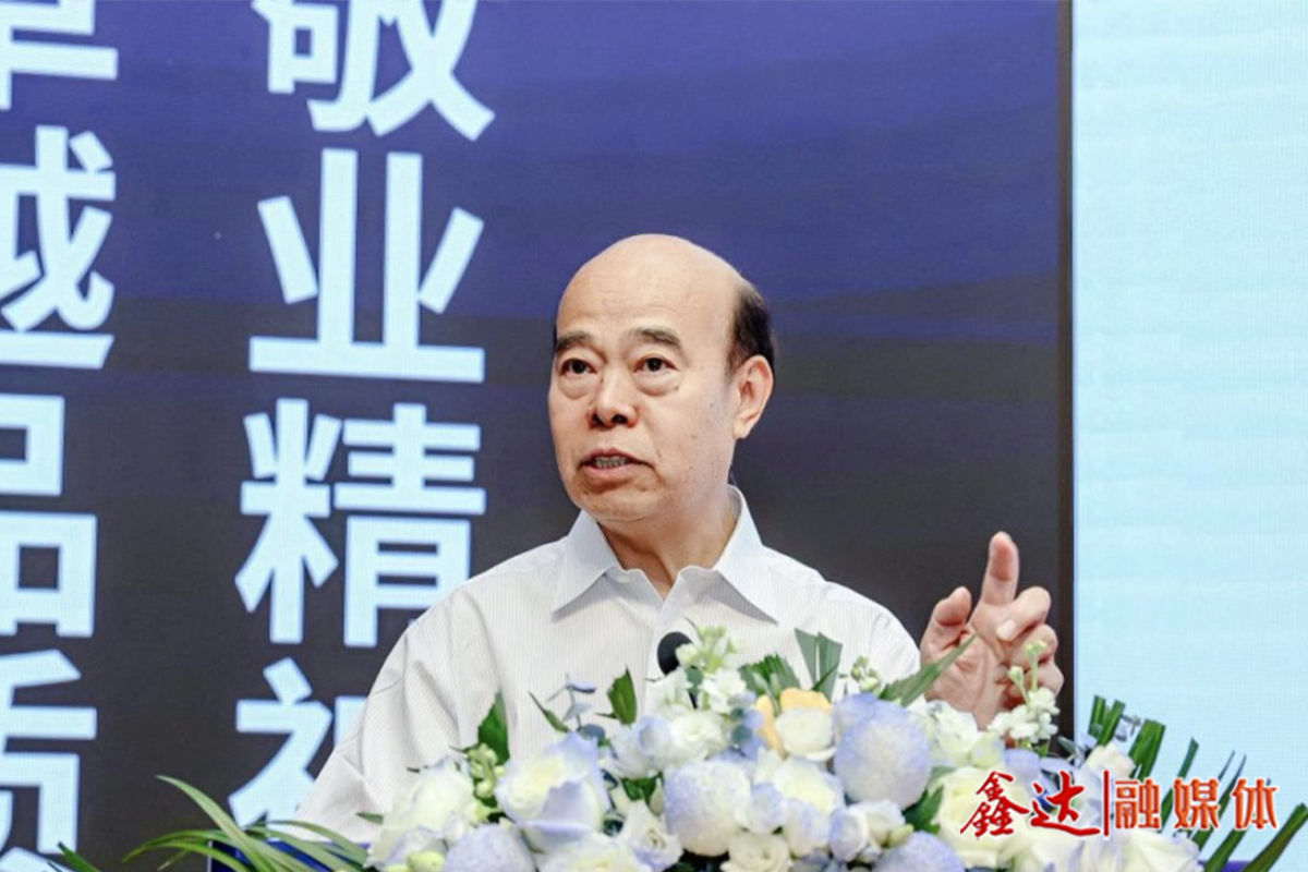 Jia Yinsong: Deepen the understanding of six laws to promote the high-quality development of metallurgical industry