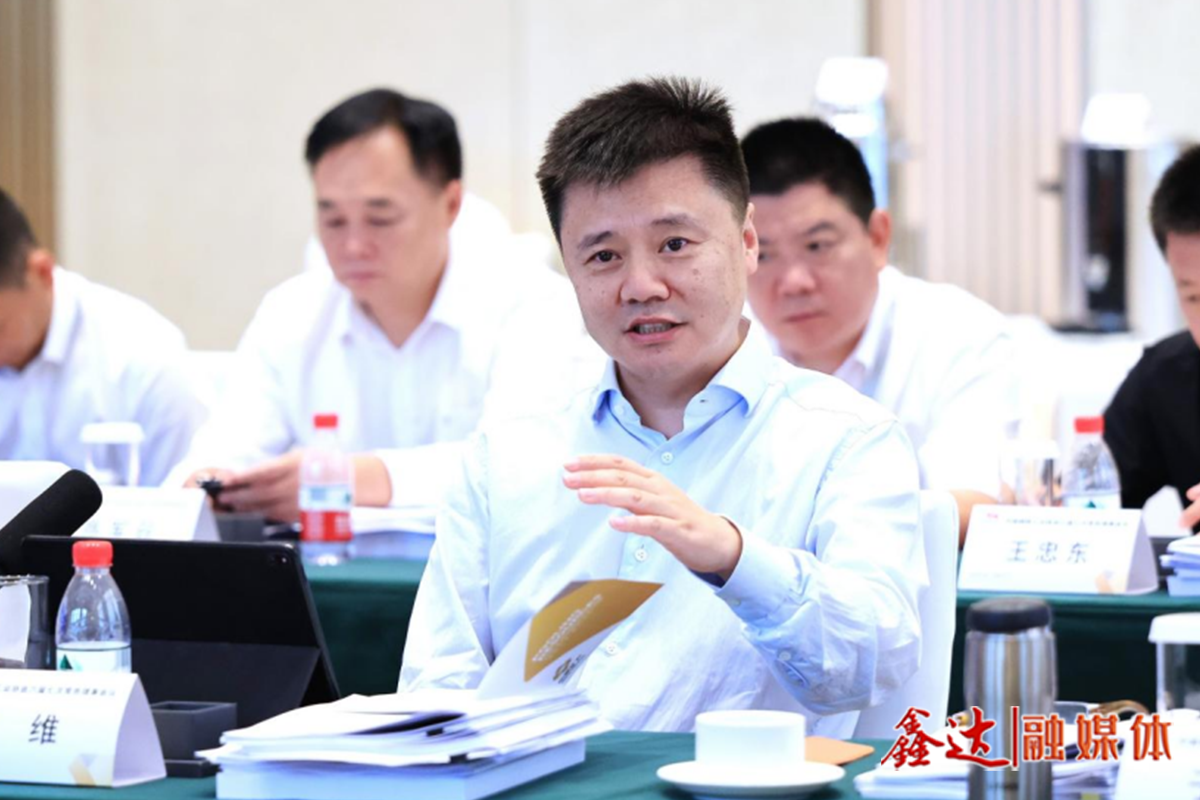 Strive to maintain the smooth and orderly operation of the industry to ensure the steady progress of key work - Jiang Wei, deputy secretary of the Party Committee of the Steel Association, vice president and Secretary-General, talked about the progress of key work of the association in the first half of the year